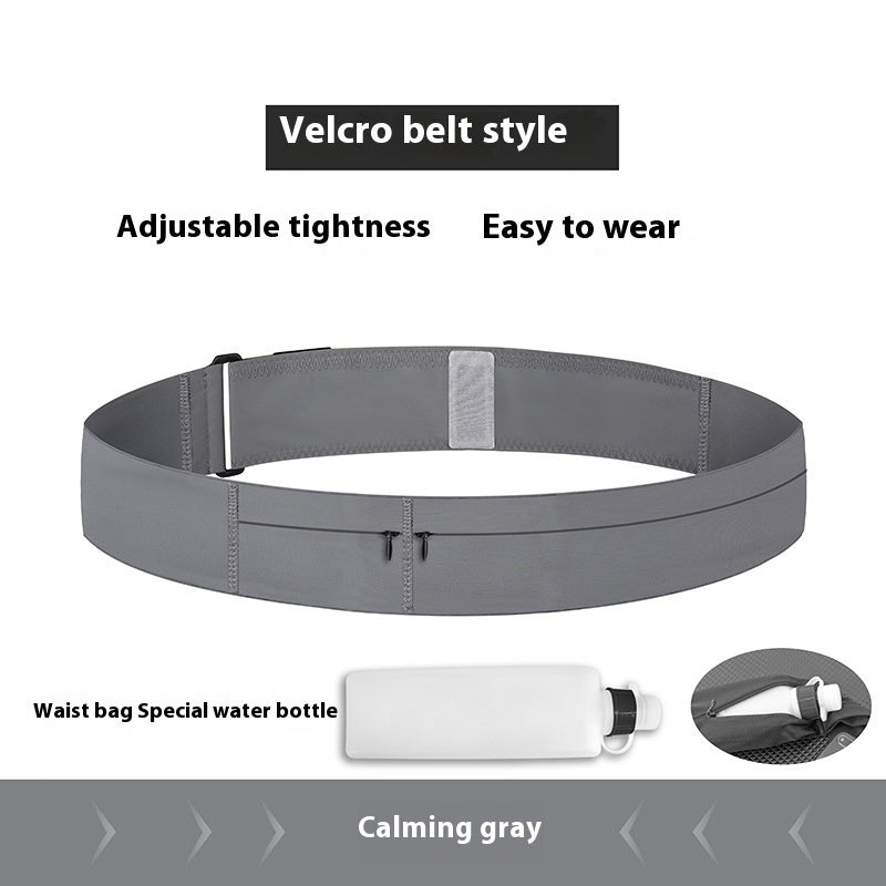 Gray waist belt with a water bottle holder on a white background